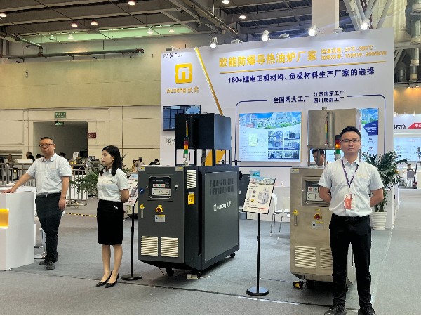 歐能機(jī)械亮相CLNB2024新能源產(chǎn)業(yè)博覽會(huì)，溫控技術(shù)助推新能源行業(yè)未來(lái)