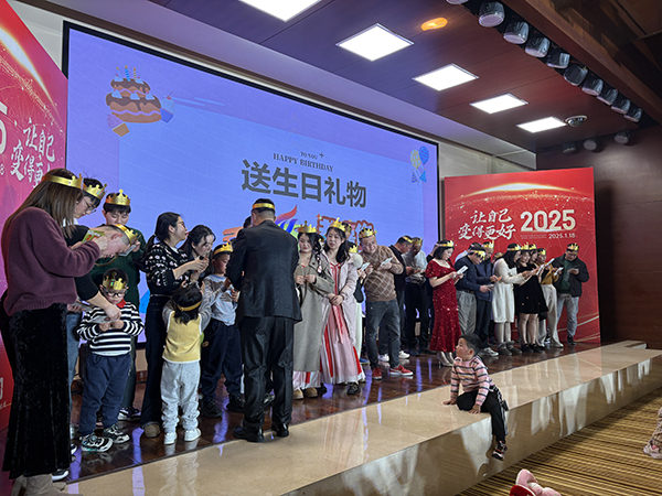 歐能機械2024年度年會盛況，2025讓自己變得更好