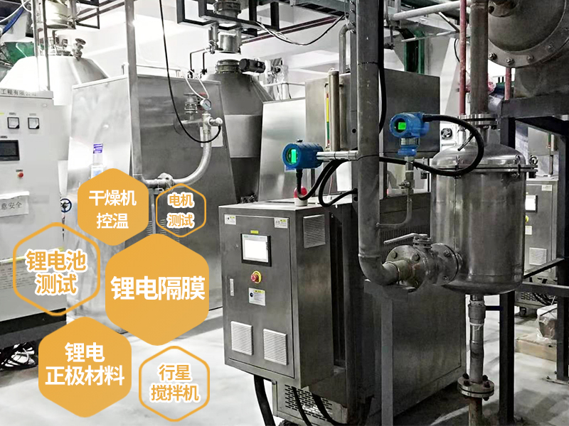 汽車鋰電新能源加熱制冷溫控設(shè)備定制-歐能機(jī)械