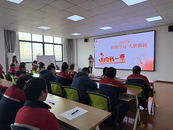 2024年度歐能機(jī)械優(yōu)秀員工評選圓滿落幕，35位杰出員工脫穎而出